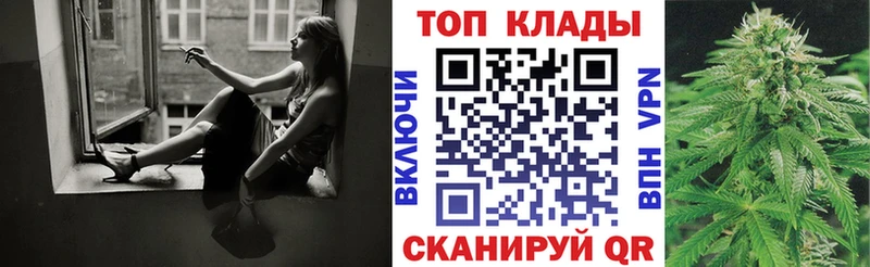 Цена Пикалёво МАРИХУАНА  КОКАИН  ГАШИШ  APVP  Меф мяу мяу 