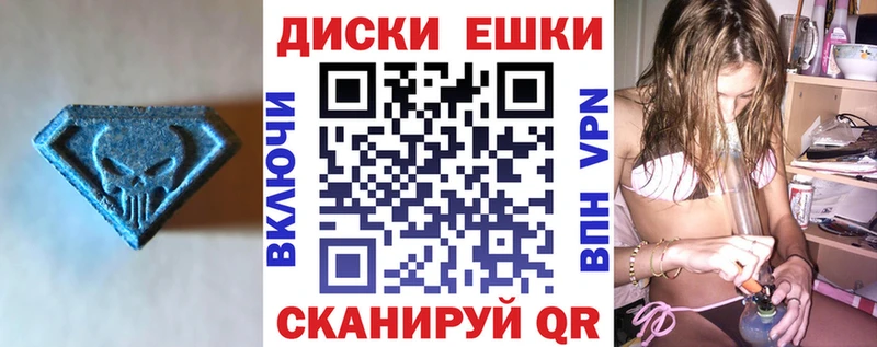 Ecstasy VHQ  ОМГ ОМГ ссылки  Пикалёво 