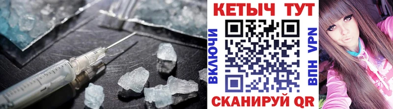 гидра как войти Пикалёво КЕТАМИН ketamine