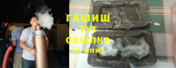 крисы Алексеевка