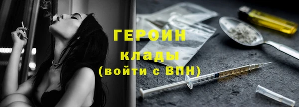 винт Коряжма