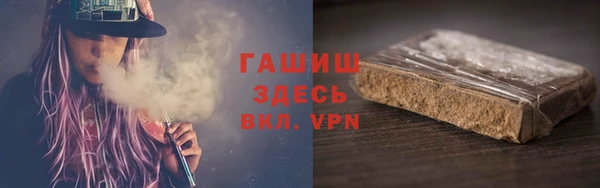 дурь Алзамай