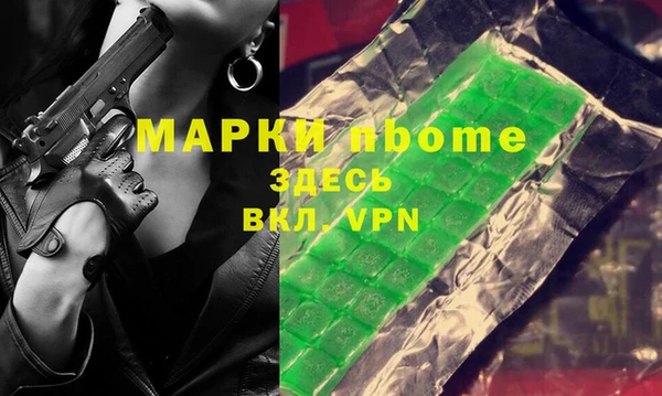 дурь Алзамай