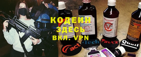 mdpv Алексин