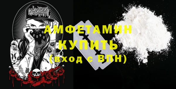 дурь Алзамай