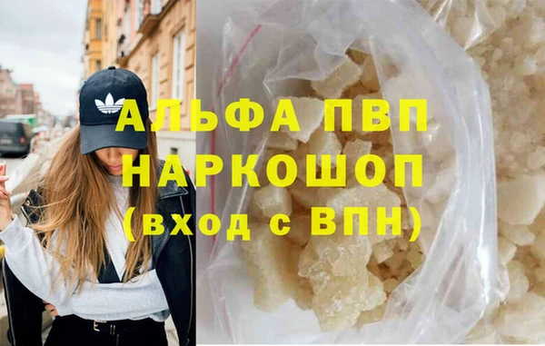 крисы Алексеевка