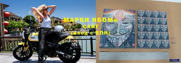 крисы Алексеевка