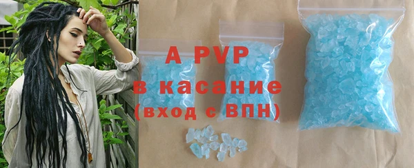 крисы Алексеевка