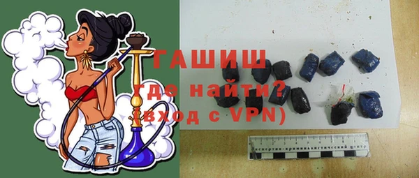 стаф Костерёво