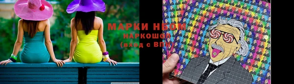 крисы Алексеевка