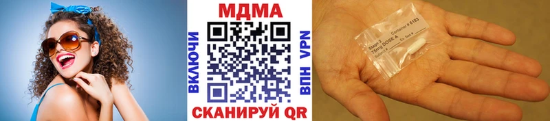 МДМА Molly  omg онион  Пикалёво 