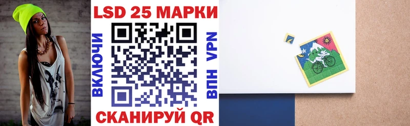 как найти наркотики  shop как зайти  omg ONION  Наркотические марки 1500мкг  Пикалёво 